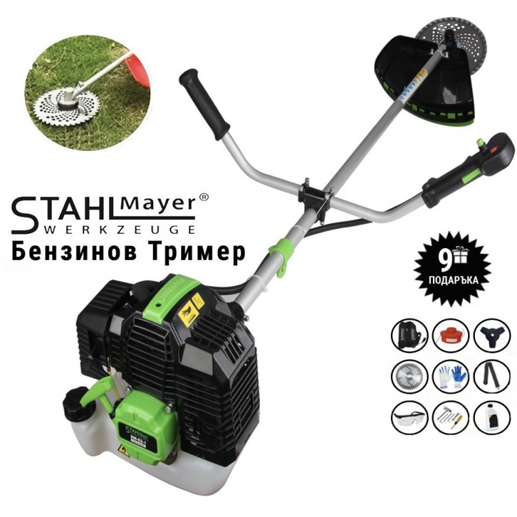 Бензинов тример за трева stahlmayer 74 куб. 3.5KW PRO с 8 подаръци