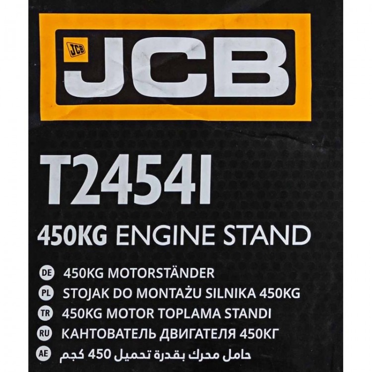 СТОЙКА ЗА ДВИГАТЕЛИ 450 КГ JCB , T24541