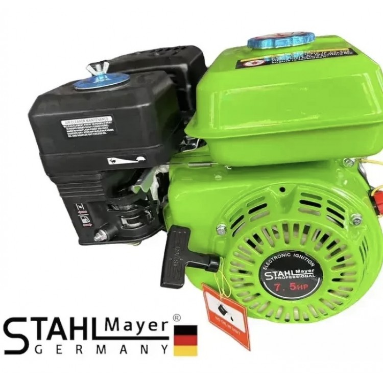 БЕНЗИНОВ ЧЕТИРИТАКТОВ ДВИГАТЕЛ ЗА МОТОФРЕЗА 7.5HP STAHLMAYER